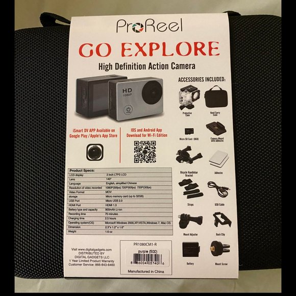 Go Explore Camera - Picture 2 of 4